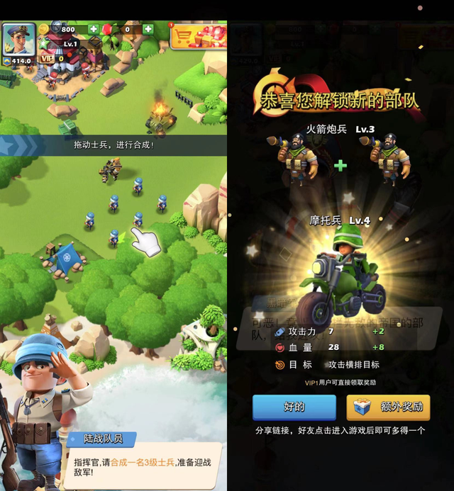 2022,国产手游「血洗」美国iOS畅销榜