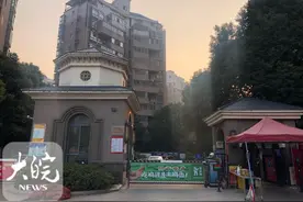 雨污分流改造被居民质疑野蛮施工 事发合肥童话名苑小区图片