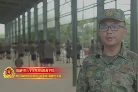 回眸·2022 | 请查收！我的年终述职报告图片