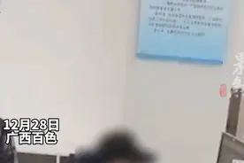 吐槽医保局窗口办事员年纪大、办事效率低，医保局：其他人都病了图片