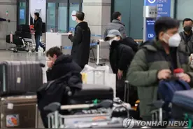 韩国：将要求所有从中国入境的人员在入境前后接受核酸检测图片