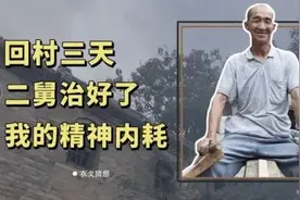 2022，流行往事图片