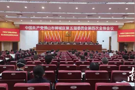 南方观察｜现代化之约：“六最”禅城，佛山之心图片