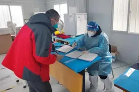 阳过了还需要接种新冠疫苗吗？专家：6个月内不再接种图片