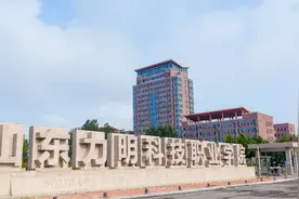 山东力明科技职业学院2023年高职（专科）单招和综招招生章程图片