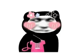 提离职未满30天，公司提前让我走，这合法吗？图片