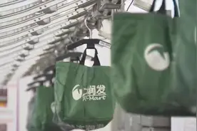 分拣员日行25000步、骑手一次配送18单……各大商超多措并举保障线上配送图片