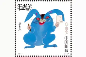 马上评｜“蓝兔子”邮票惹争议？多点个性没啥不好图片