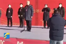 “济”往开“莱”！济莱高铁正式开通运营 最快运行时间42分钟图片