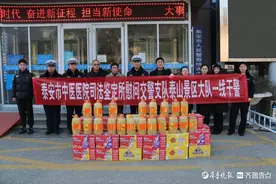 泰安市中医医院司法鉴定所慰问泰安交警景区大队执勤人员图片