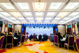 【商会动态】内蒙古湖北商会换届，马顺猛当选为会长图片