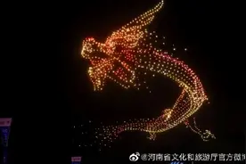 嵩山景区对全国游客免门票图片