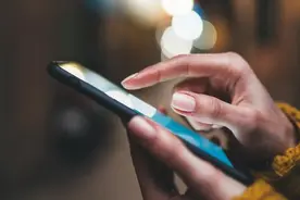 上海保险码正式上线，可实现一码通查、通保、通赔等图片