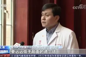 35岁小伙“白肺”住进ICU！“白肺”变多了？可以被治愈吗？专家解读→图片
