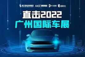 坦克也要“触电”了！500插电混动长续航版亮相广州车展图片
