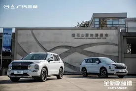 深度试驾全新欧蓝德，快意SUV休闲新生活图片