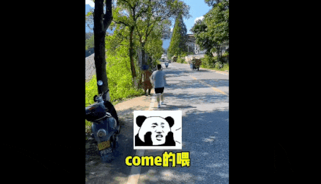 年度十大社交暗号，这是可以说的吗