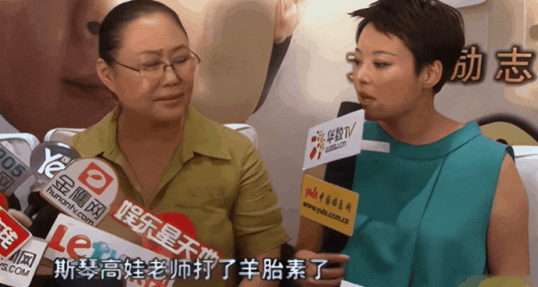 年度十大社交暗号，这是可以说的吗