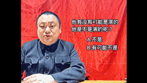年度十大社交暗号，这是可以说的吗