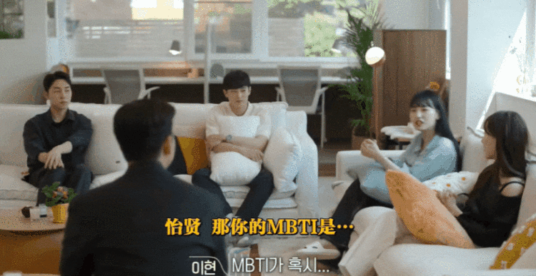 年度十大社交暗号，这是可以说的吗