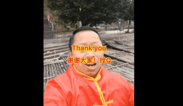 年度十大社交暗号，这是可以说的吗