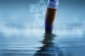 《如果国宝会说话》上新，元青花“萧何月下追韩信”梅瓶元旦特别呈现图片