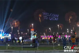 举办足球盛宴背后的强国雄心 世界杯为卡塔尔打开面向世界之窗图片