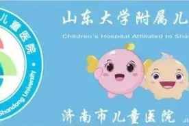 宝宝发烧怎么办？甭急！这份“居家处理”方法帮助您图片
