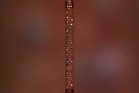 期待！北京卫视跨年之夜晚会节目单来了图片