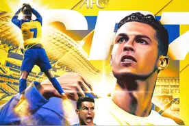 C罗加盟沙特利雅得胜利，年薪近14亿元人民币，真是“一切向钱看”？图片