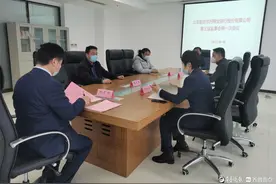 阳谷农商行监事会：务实创新，履职见成效图片