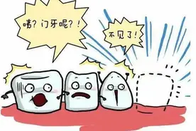 意外摔断牙？别慌，做好这几招，还能“接”回去！图片