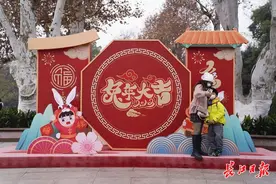 即将告别2022，让我们好好迎接2023图片