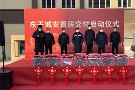 华龙区：建好安置房 筑就群众幸福家园图片