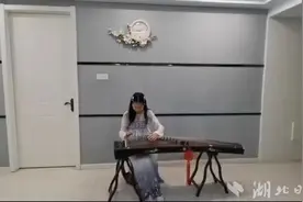 线上庆元旦 云端也精彩图片