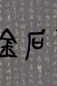 ԪЩĻЩȥ