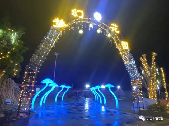 ϲӭ 2023Ԫʻ