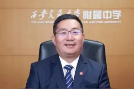 每一段经历都是最好的成长，这些名校长的心里话让你破防了吗？图片