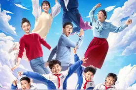 《米小圈上学记》腾讯视频央视同步开播，真人版米小圈究竟长啥样？图片