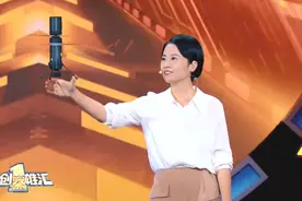 《众创英雄汇4》科创女将研制科技“竹蜻蜓”，“95后”发明移动空调图片