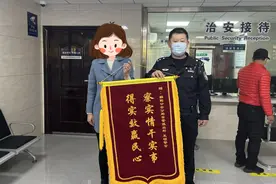 小区深夜“怪音”扰民，民警深入调查解难题图片