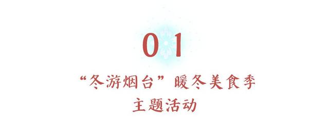 2023̨Ԫʮȿ