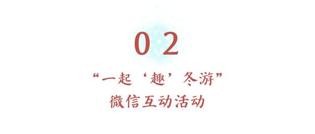 2023̨Ԫʮȿ