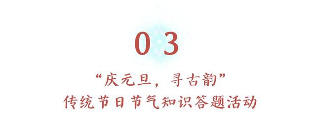 2023̨Ԫʮȿ