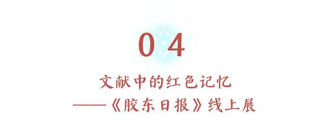 2023̨Ԫʮȿ