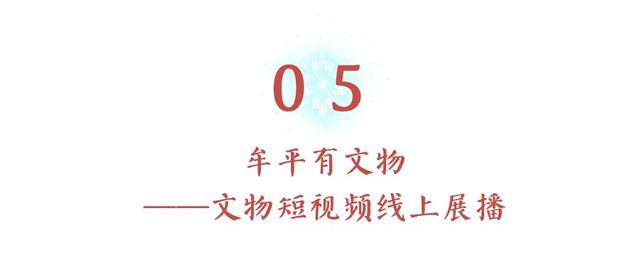 2023̨Ԫʮȿ