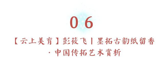 2023̨Ԫʮȿ
