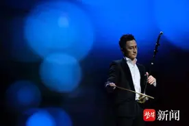 跨界碰撞，与盐城共鸣 |“无限动”二胡&电子管风琴跨界音乐会图片