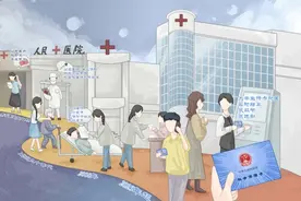 大学生持卡就医来了！告别申请报销和凭证结算的时代图片