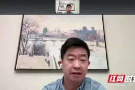 聚焦前沿发展 第十届信息系统与计算技术国际会议线上举行图片